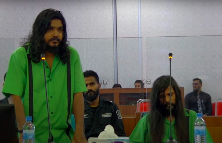 ދެ މީހެއްގެ މަރު: މައްސަލަ ނުފެށި ހަތަރު އަހަރު!