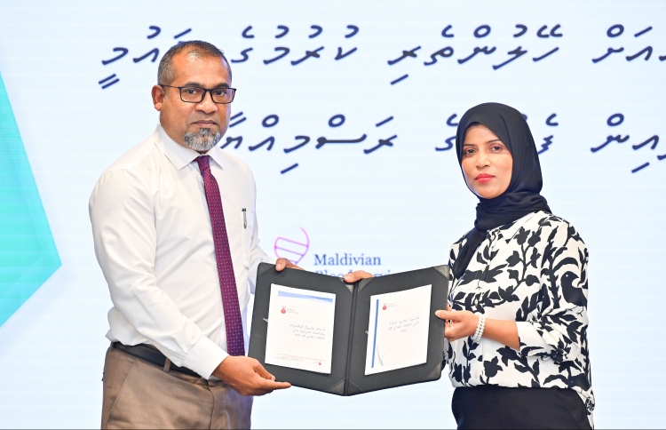 ތެލެސީމިއާ އަށް ހުރިހާ ދިވެހިން ޓެސްޓުކުރަނީ