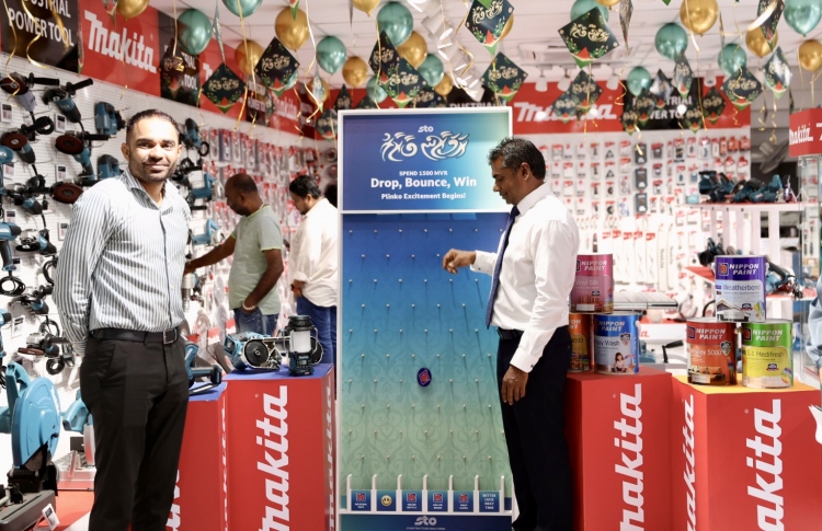 އެސްޓީއޯ ކޮންސްޓްރަކްޝަންގައި ވެސް ރޯދަ ޕްރޮމޯޝަން