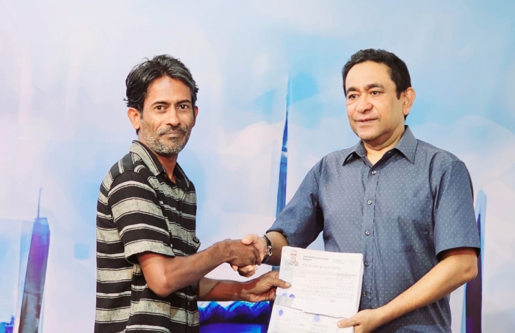 ޔާމީން ފުލުފުލުން ގާނޫނާ ހިލާފު، ފިޔަވަޅެއް ނާޅާ!