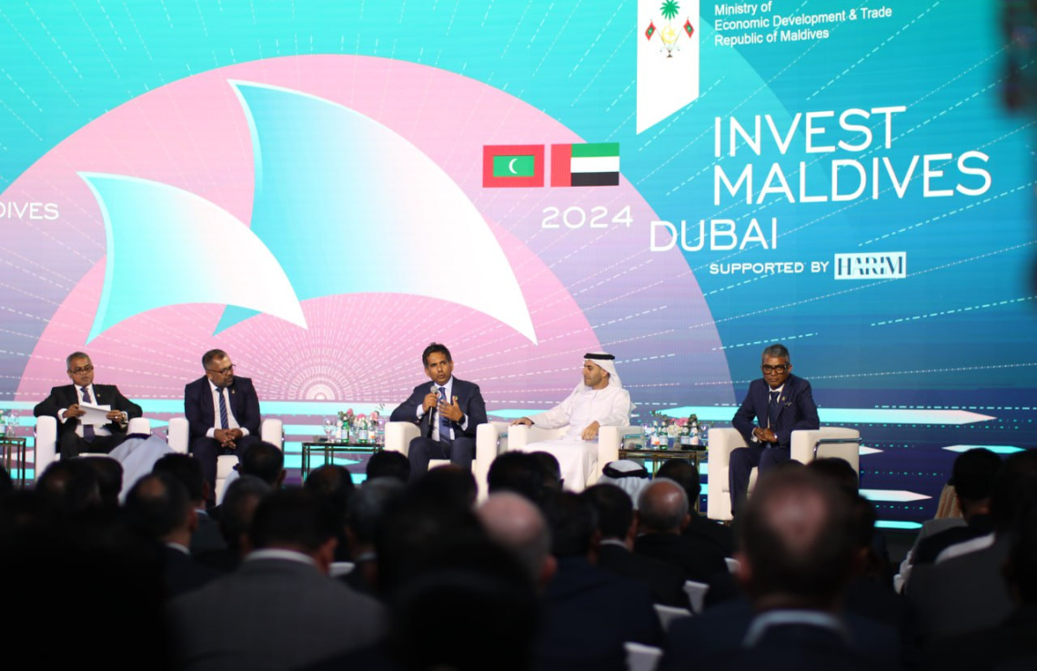 އިންވެސްޓްކުރުމުގެ އާ އުސޫލު ދިވެހިންނަށް ފަހިވާ ގޮތަށް