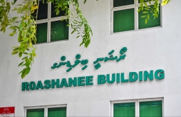 Maldives Food and Drug Authority Headquarters, Roashanee Building