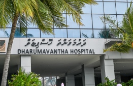 Dharumavantha Hospital, located next to IGMH in Malé City