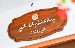 The 'Israhvehinge Naadhee' signboard.-- Photo: Fayaz Moosa / Mihaaru