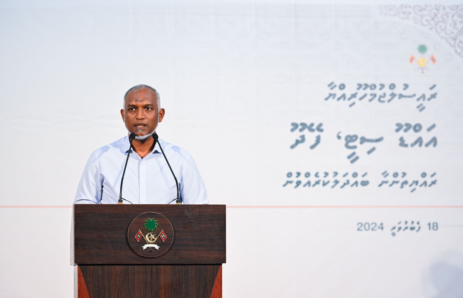 އައްޑޫ ފޭދޫގައި މިރޭ ބޭއްވި ޖަލްސާގައި ރައީސް މުއިއްޒު ވާހަކަފުޅު ދައްކަވަނީ.