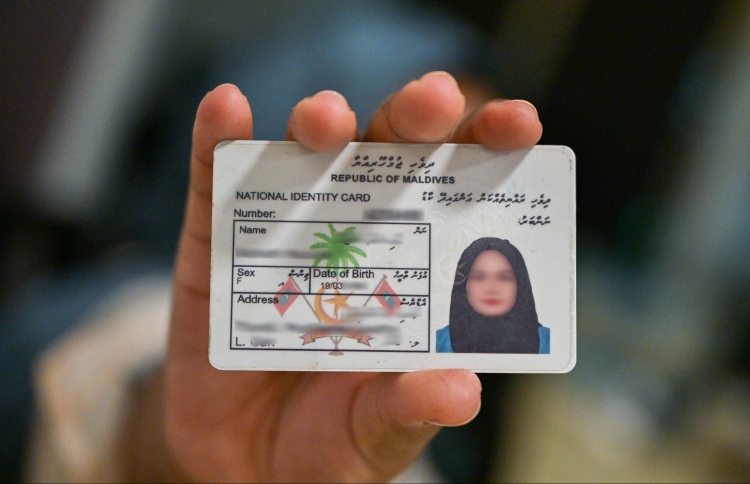 65 އަހަރުން މަތީ މީހުންނަށް ދާއިމީ އައިޑީ ކާޑެއް