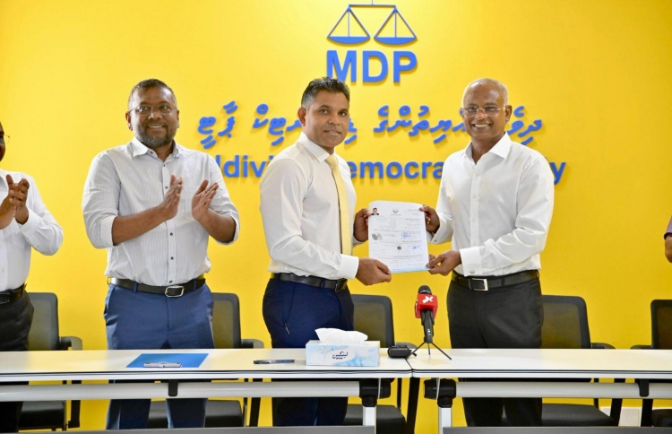 ކުރީގެ ނައިބު ރައީސް ފައިސަލް އެމްޑީޕީއަށް