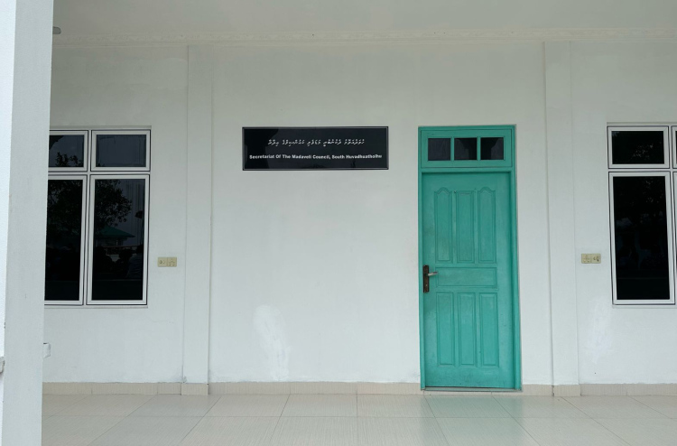 މާލޭގައި އުޅޭކަމުގެ ލިޔުން ދޫނުކުރަން މަޑަވެލިން ނިންމައިފި