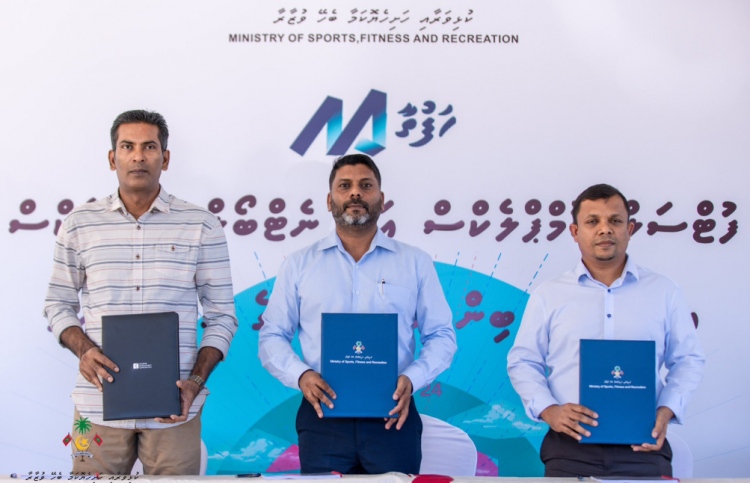 ނެޓްބޯޅަ އާއި ފުޓްސަލް އިންޑޯ އަޅަން ދެ ބިމެއް ދީފި