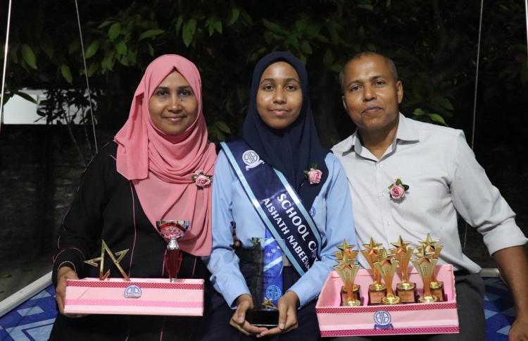 އޯލެވެލްގައި ނަބީހާ: ރަށަކަށް ލިބުނު އެންމެ ބޮޑު އުފާ