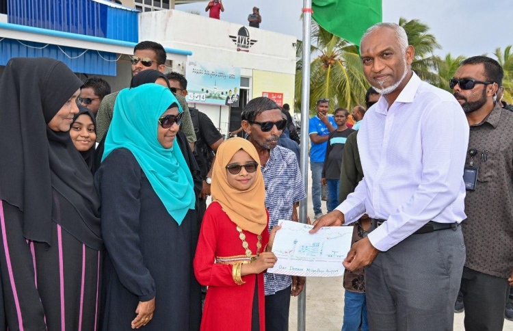 މިލަންދުއަށް އެއާޕޯޓްގެ ޔަގީންކަން ރައީސް ދެއްވައިފި