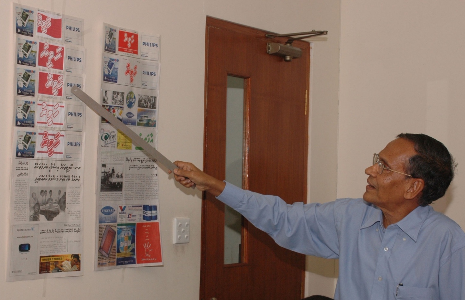 ހަވީރުގައި އޮތް ކޯހެއްގައި ޑރ. ޒާހިރު މައުލޫމާތު ދެއްވަނީ