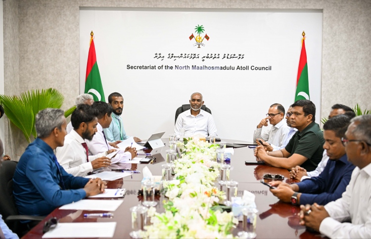 ކައުންސިލް އިދާރާ އަޅާ ރަށްތައް ކަނޑައަޅާ މިންގަނޑެއް