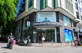 Maldives Islamic Bank / MIB