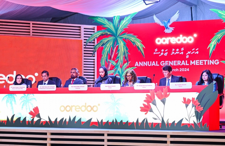 އުރީދޫން ހިއްސާއަކަށް 3.27ރ. ބަހަން ފާސްކޮށްފި