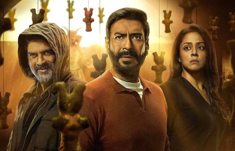 އަޖޭގެ "ޝައިތާން" ބޮޑު ކާމިޔާބީއަކާ ގާތަށް