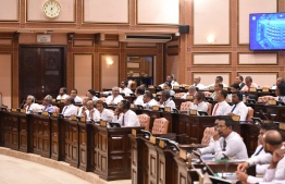 During a session of the 19th parliamentary term.