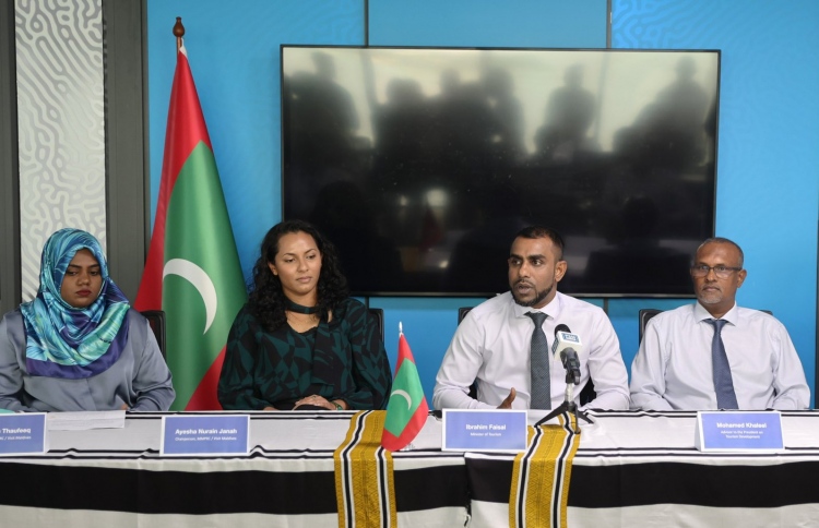 2026ގެ އައިޓީބީ ފެއާ ރާއްޖޭން ހޯސްޓުކުރުމުގެ އަމާޒު