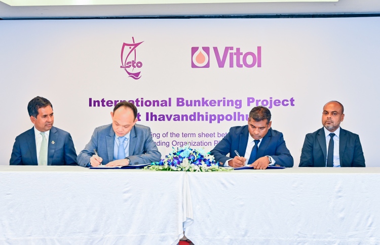 ބަންކަރިން ޕްރޮޖެކްޓު ވިޓޯލް ކުންފުންޏާ ހަވާލުކޮށްފި