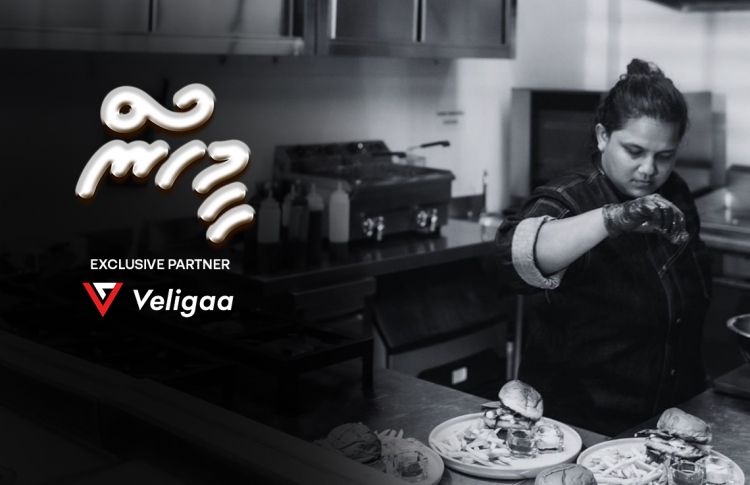 ނަޖޫ ބޭނުމީ ސިންޑާއާ އެކު މުޅި މަންޒަރު ބަދަލުކޮށްލަން