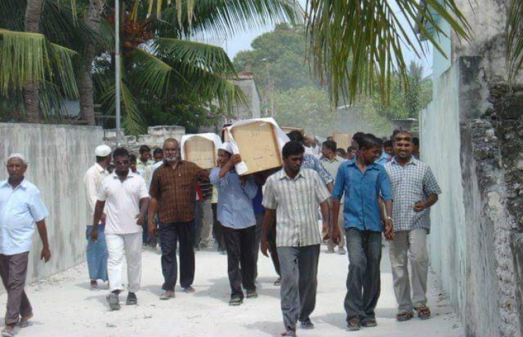 އެނަމާ ހާދިސާ: އާއިލާއަކުން ހަތަރު މަރު!