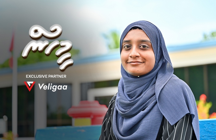 ނަޝްވާ: ހިރިލަންދޫގެ ފަހުރަކީ މިއީ