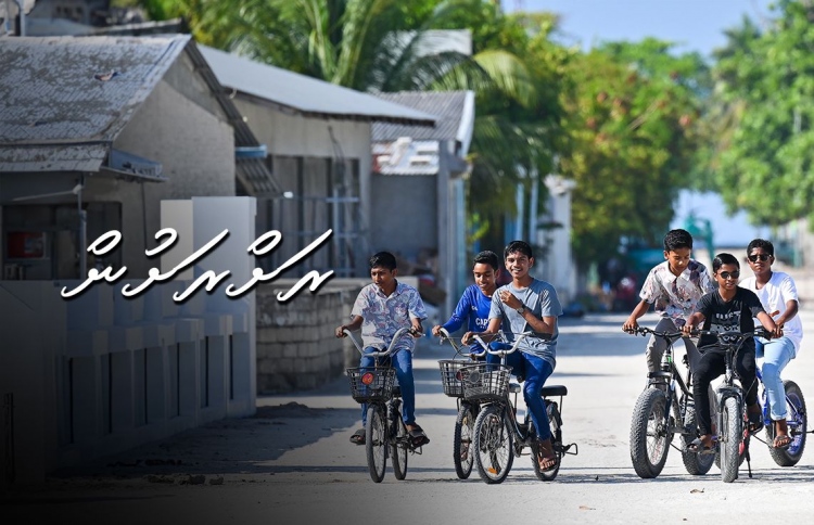 ގޮއިދޫ: ވަރަށް ހާއްސަ, މަދީ "ރަންބިސްއަޅާ ކުކުޅެއް"