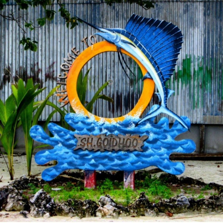 ހުސެއިން ހަދާފައިވާ މޮނިއުމެންޓެއް.