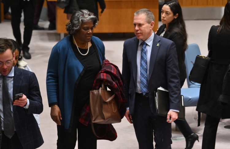 އެމެރިކާގެ "އެއްކޮޅަށް ބުރަ" ގަރާރު ފެއިލްކޮށްލައިފި