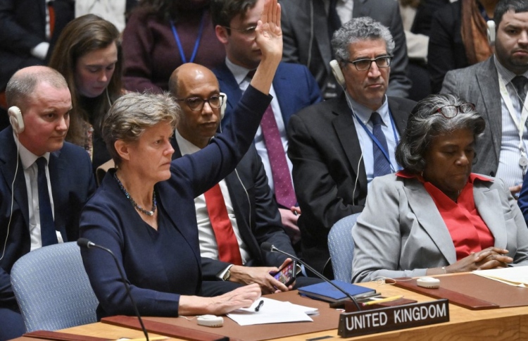 ޣައްޒާގެ ހަމަލާ ހުއްޓާލަން ސަލާމަތީ މަޖިލީހުން ގަރާރެއް