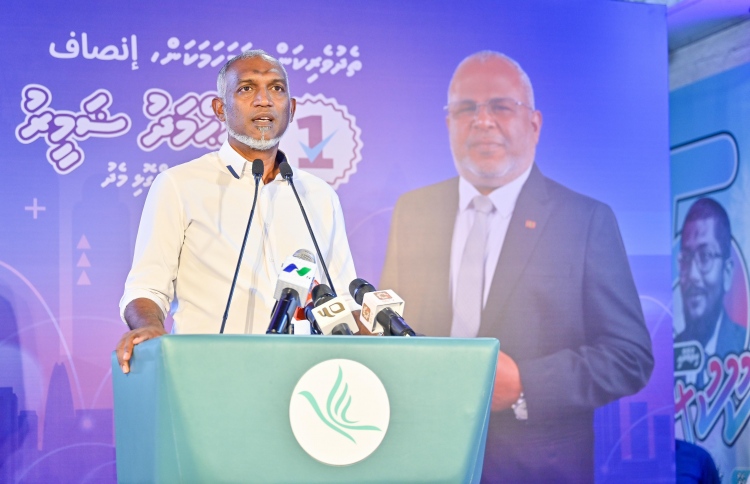 ފަސް ޕަސެންޓަށް ވުރެ އިންޓްރެސްޓް ބޮޑު ނުވާ ލޯނުތަކެއް