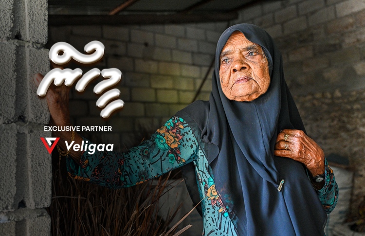 "ހޭވާ ހޭވާ" ގޮވަނިކޮށް ވިއްސަން ވަތް ފޫޅުމައި