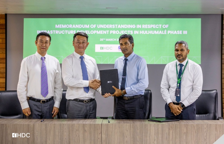 ހުޅުމާލެ 3ގެ ބޮޑެތި މަސައްކަތްތަކެއް ސީއެމްއީސީއަށް