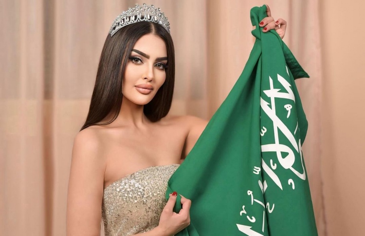 ސައުދީން މިސް ޔުނިވާސް މުބާރާތުގައި ވާދަކުރަނީ