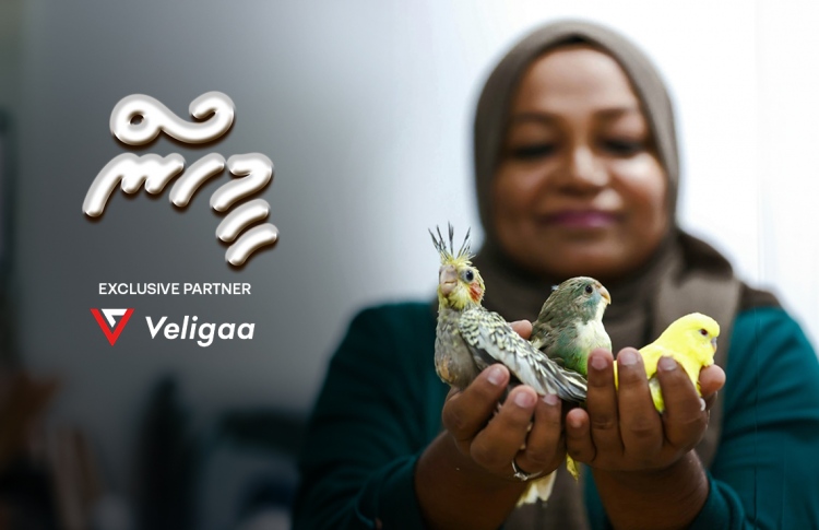 ވަޒީފާ ދޫކޮށްލާފައި ދޫނިތަކުގެ މަންމައަކަށް!