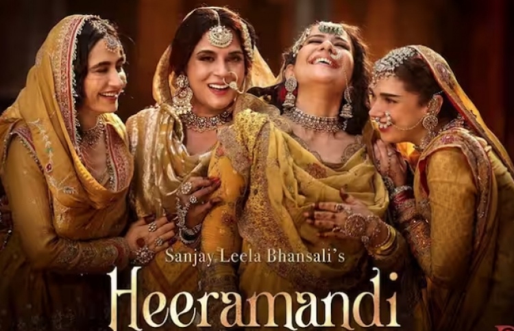 ހީރާމަންޑީ ނެޓްފްލިކްސްއަށް އަންނަނީ މެއި އެކެއްގައި