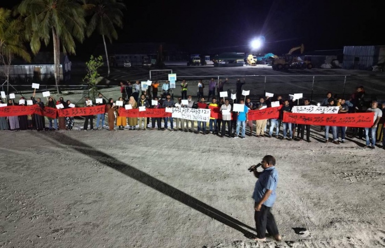 މަގޫދޫ އެއާޕޯޓު މައްސަލައިގައި ސިލްސިލާ މުޒާހަރާތައް