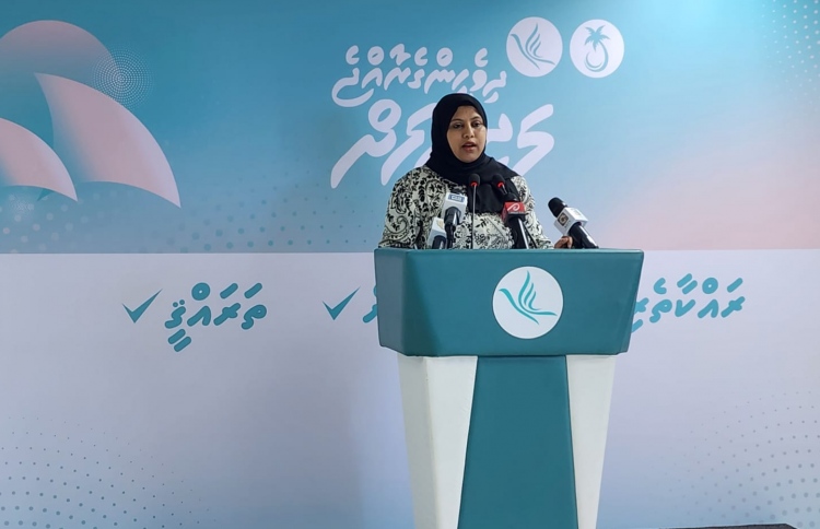 އިދިކޮޅު ބެނާތަކުން ވެސް ފެންނަނީ އެންޓި ކެމްޕޭނު