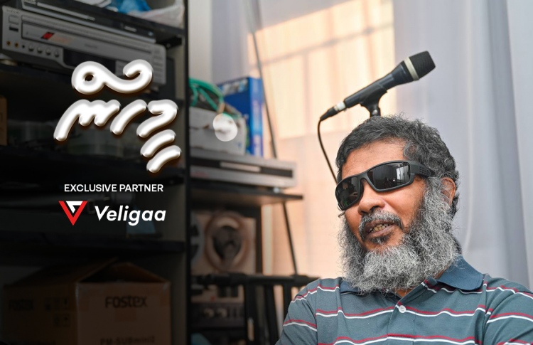 ހުސެންގެ ދުނިޔެ އަނދިރިވީ ހަމަ ކުއްލިއަކަށް