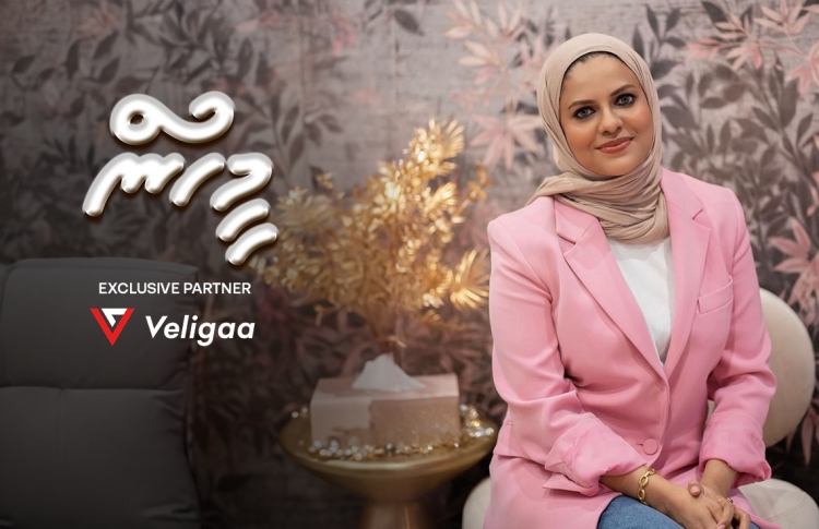 ބިޝާ:މޭކަޕް ކުރުމުގެ ދާއިރާއިން ރާއްޖޭގެ އެންމެ އުހަށް