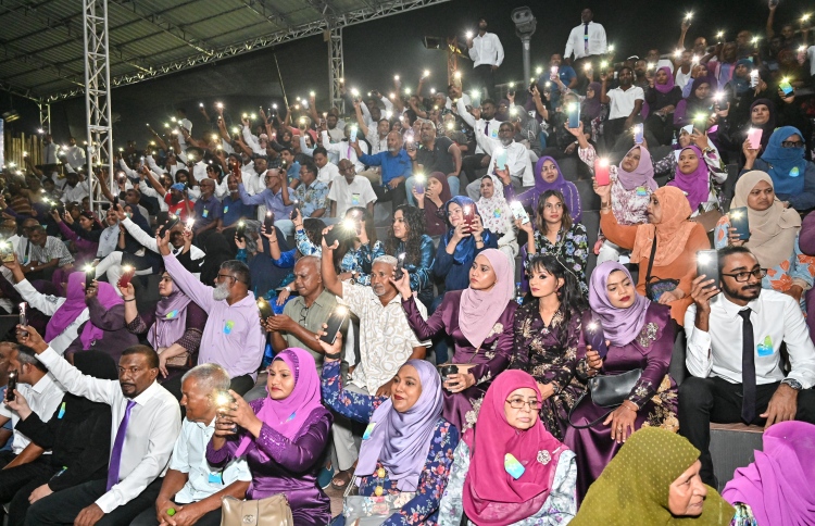 ޕީއެންއެފް އުފެއްދުމުގެ ޖަލްސާ ބޭއްވޭ ގޮތެއް ނުވި!