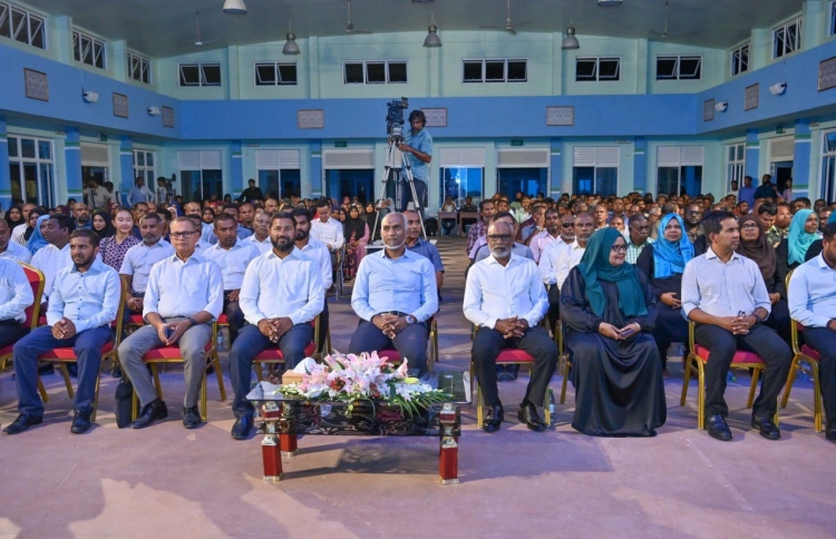ކޮވިޑު ލޯނުތަކުގެ އިންޓަރެސްޓް މައާފުކޮށްފި