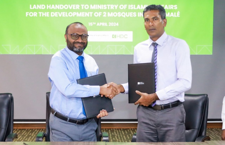 ހުޅުމާލެ 3 ގެ ފުރަތަމަ މިސްކިތް އަޅަން ބިން ދީފި