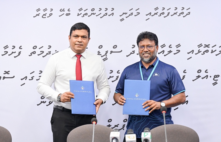 ނ، ރ. ބ. ގައި އާރުޓީއެލް ފެރީ ހިދުމަތް ފަށަނީ