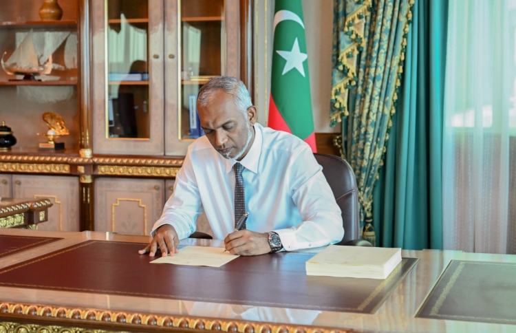 ޕާޓީ ބަދަލުކުރާނަމަ އިސްތިއުފާދޭންޖެހޭ ބިލުތަސްދީގުކޮށްފި