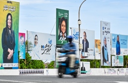 Parliament Election Campaign posters around Male'.-- Photo: Mihaaru