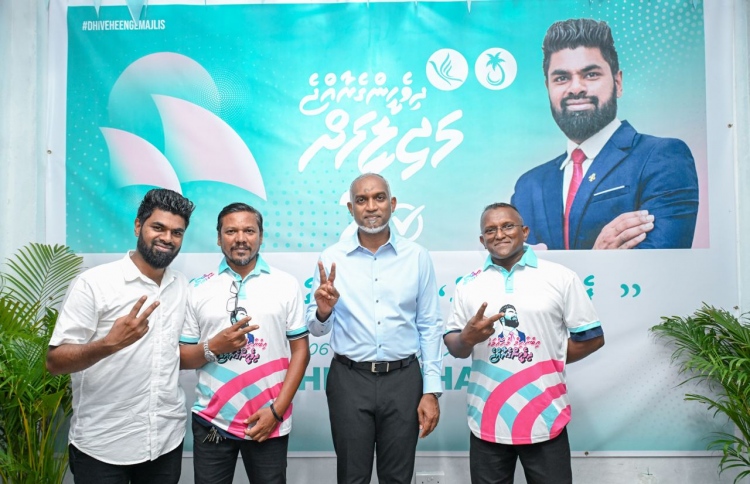 ވޯޓު ދޭންވީ ތަރައްގީ އަށް: ރައީސް