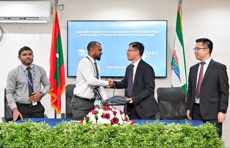 އައްޑޫގެ ކަރަންޓު ޕްރޮޖެކްޓު ޗައިނާ ބަޔަކާ ހަވާލުކޮށްފި