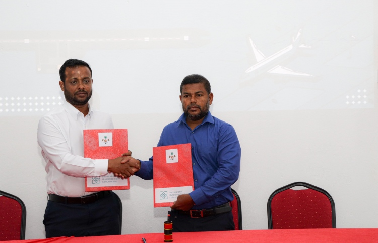 ފަސް ރަށެއްގައި އެއާޕޯޓް އަޅަން އެމްޓީސީސީ އަށް