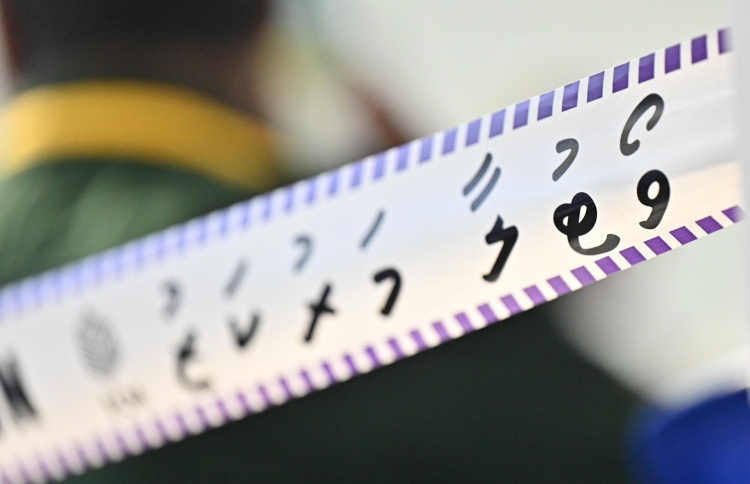 ވޯޓުލާ މަރުކަޒުގެ މަސްލަހަތު ނަގާލި ބަޔަކު ހައްޔަރަށް